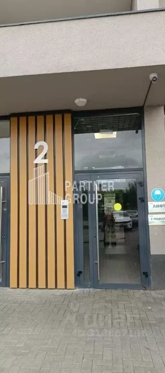 2-к кв. Тульская область, Тула ул. Карпова, 98к3 (47.0 м) - Фото 1