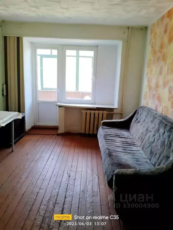 Комната Башкортостан, Стерлитамак ул. Дружбы, 23 (16.0 м) - Фото 1