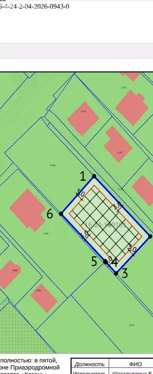 Участок в Лаишевский район, Большекабанское сельское поселение, село ... - Фото 2