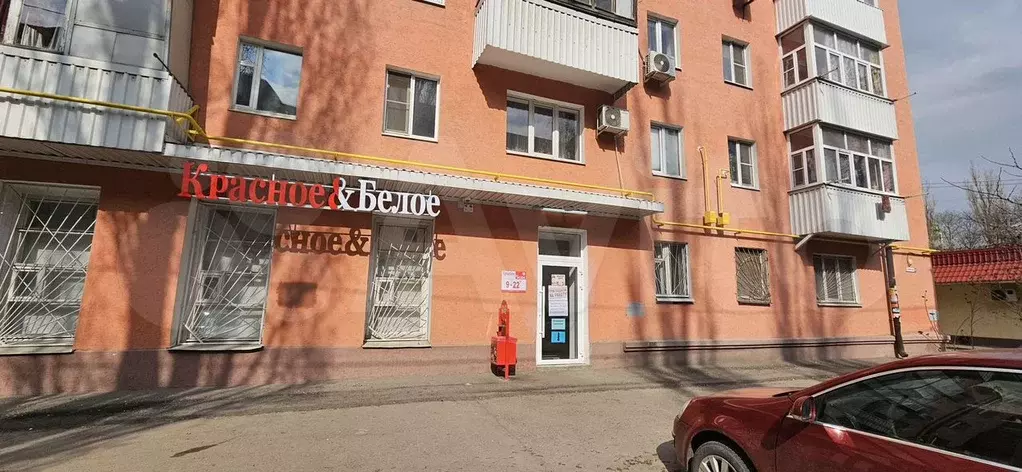 Габ, сетевой арендатор Красное Белое 220,4 кв.м - Фото 0