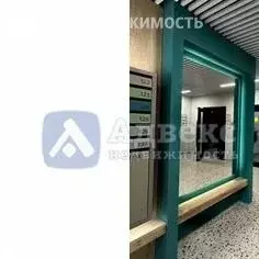 2-комнатная квартира: Тюмень, Одесская улица, 7/1 (59 м) - Фото 2