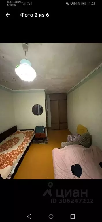 Комната Ростовская область, Ростов-на-Дону Западный мкр, просп. ... - Фото 2