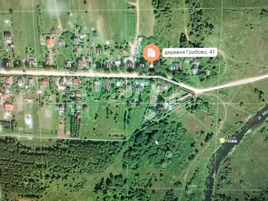 Дом в Московская область, Можайский муниципальный округ, д. Грибово 41 ... - Фото 1