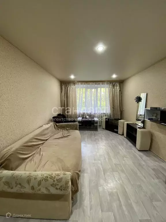 Продаётся 1-к квартира, 28 м - Фото 0