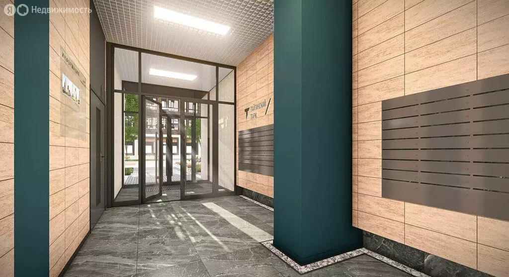 1-комнатная квартира: Новосибирск, Тайгинская улица, 39 (32.3 м) - Фото 2