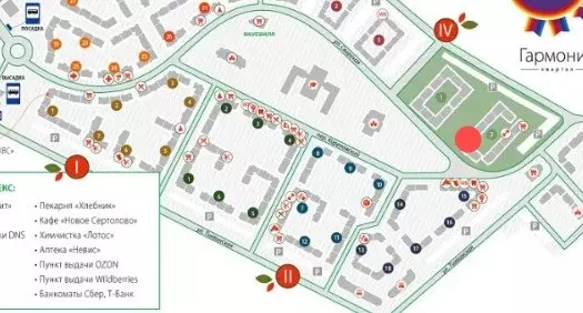 Продаётся 1-к квартира, 38.98 м - Фото 0