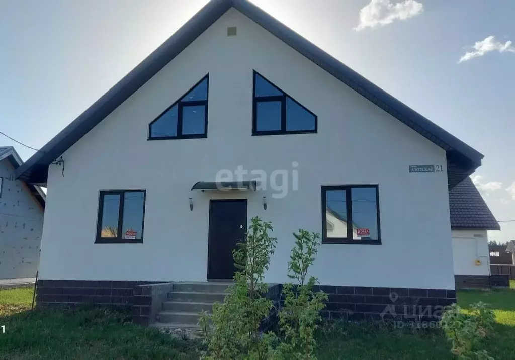 Дом в Башкортостан, Уфа городской округ, с. Нагаево  (140 м) - Фото 0