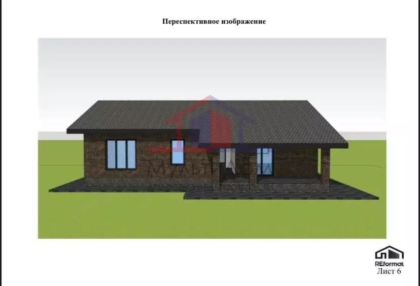 Дом в Губкин, Лесная улица, 5 (110 м) - Фото 1