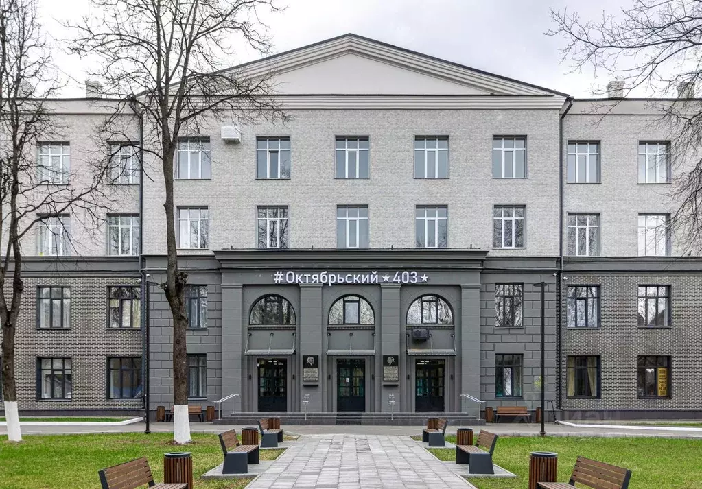 Студия Московская область, Люберцы Октябрьский просп., 403 (32.4 м) - Фото 2