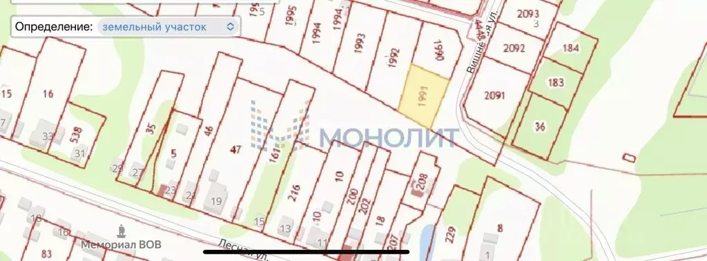 Участок в Нижегородская область, Богородский муниципальный округ, д. ... - Фото 1