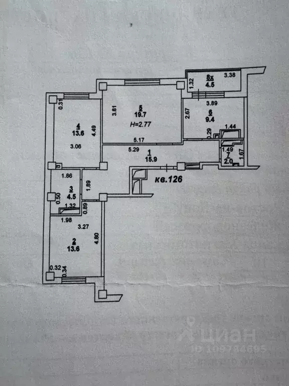 3-к кв. Ростовская область, Ростов-на-Дону Магнитогорская ул., 1В ... - Фото 1