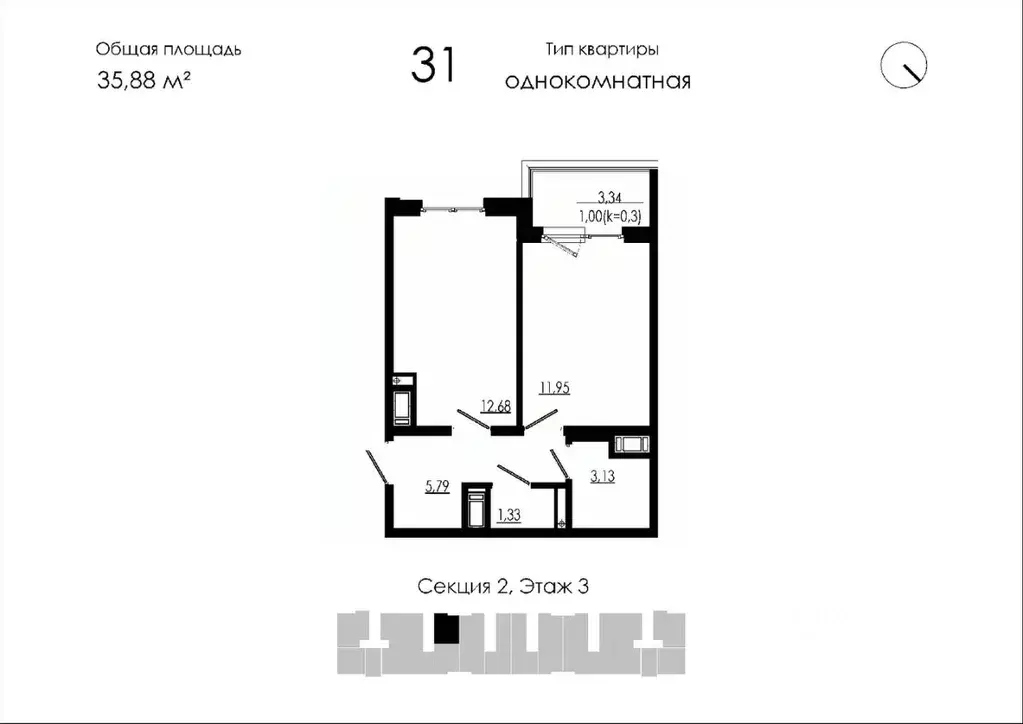 1-к кв. Ленинградская область, Тосненский район, Форносовское ... - Фото 1