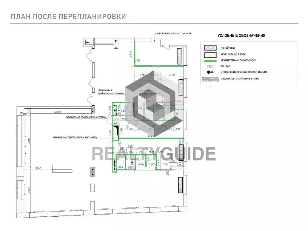 Торговая площадь в Москва ул. 1-я Леонова, 18 (264 м) - Фото 2