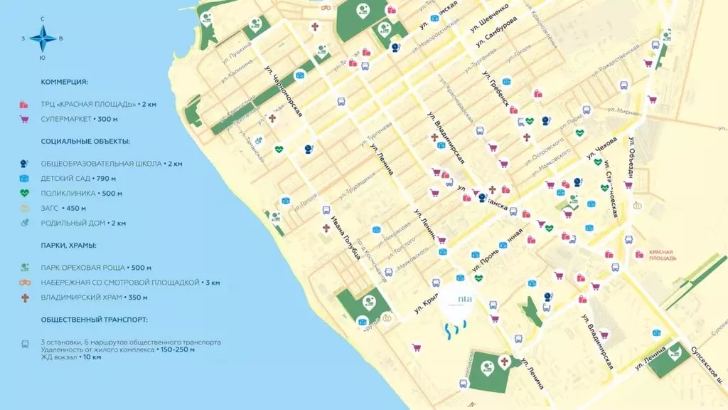 2-к кв. Краснодарский край, Анапа ул. Крылова, 13к2 (53.6 м) - Фото 1