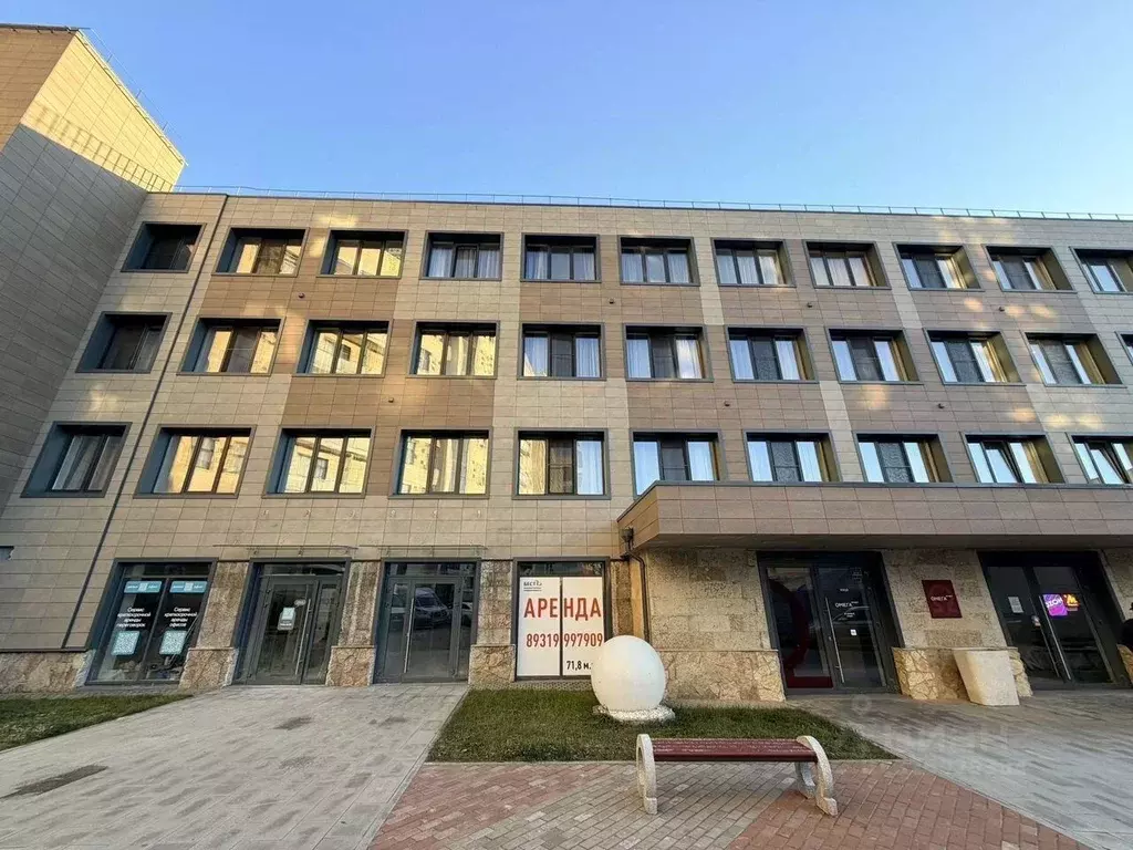 Помещение свободного назначения в Санкт-Петербург Песочная наб., 42к2 ... - Фото 1