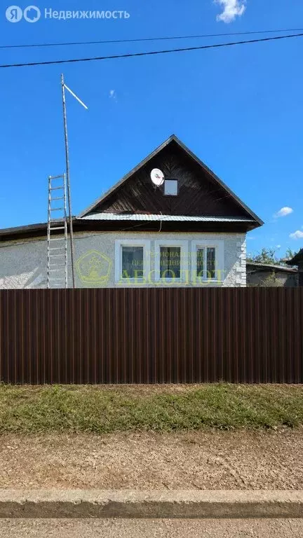 Дом в Ревда, улица Короленко, 32 (48.6 м) - Фото 1