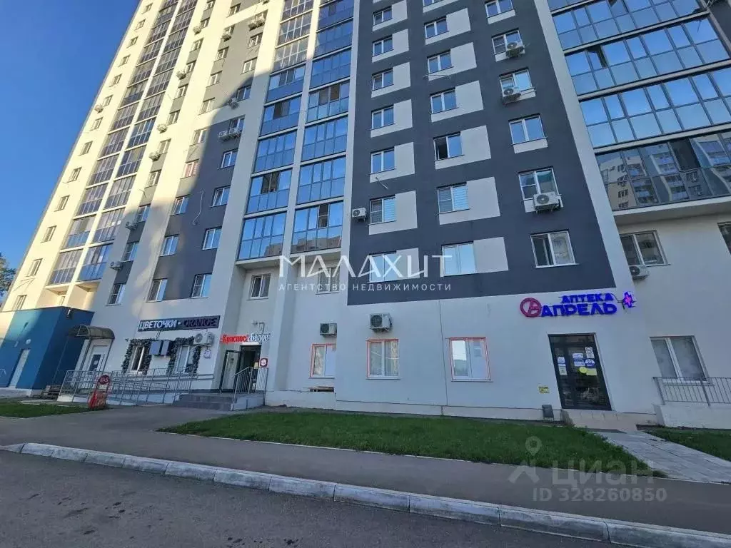 Торговая площадь в Самарская область, Самара бул. Засамарская Слобода, ... - Фото 0