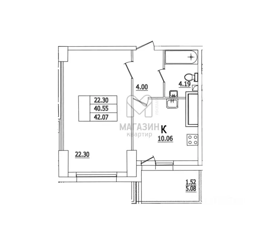 1-к кв. Санкт-Петербург ул. Кустодиева, 7к1 (40.55 м) - Фото 1