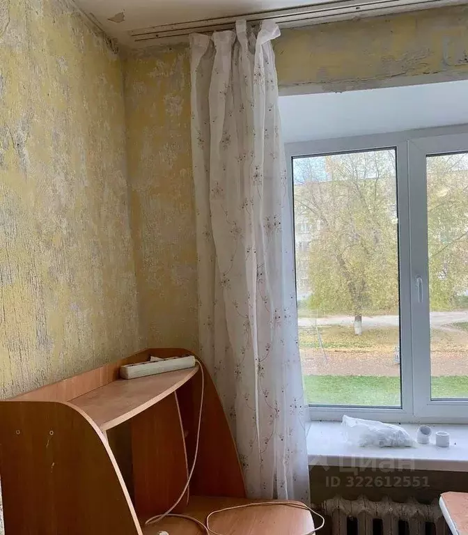 Комната Чувашия, Новочебоксарск Зеленый бул., 13 (18.3 м) - Фото 0