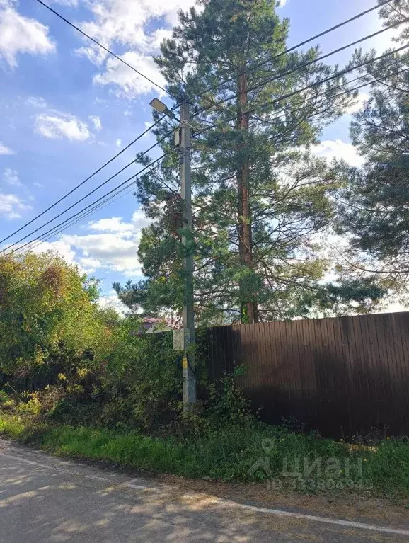 Участок в Московская область, Богородский городской округ, д. Марьино ... - Фото 2