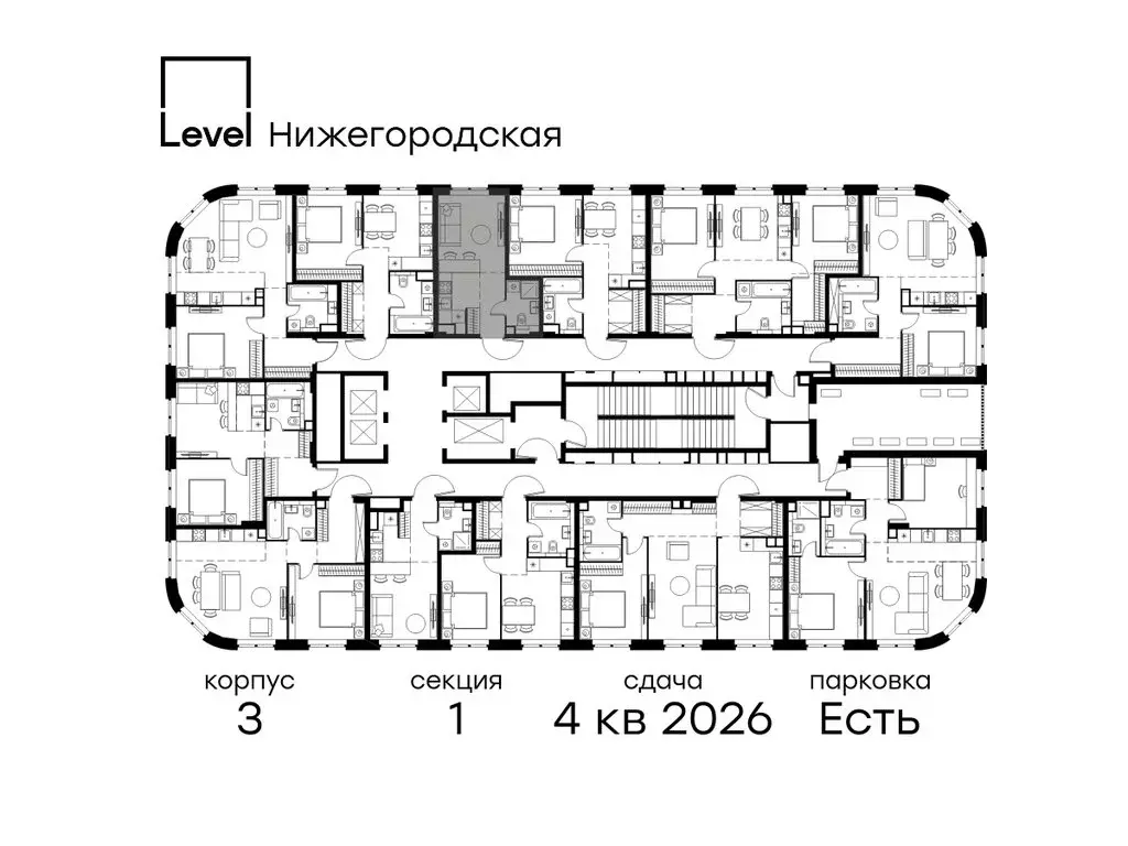 Квартира-студия: Москва, ЖК Левел Нижегородская, 2 (22.8 м) - Фото 1