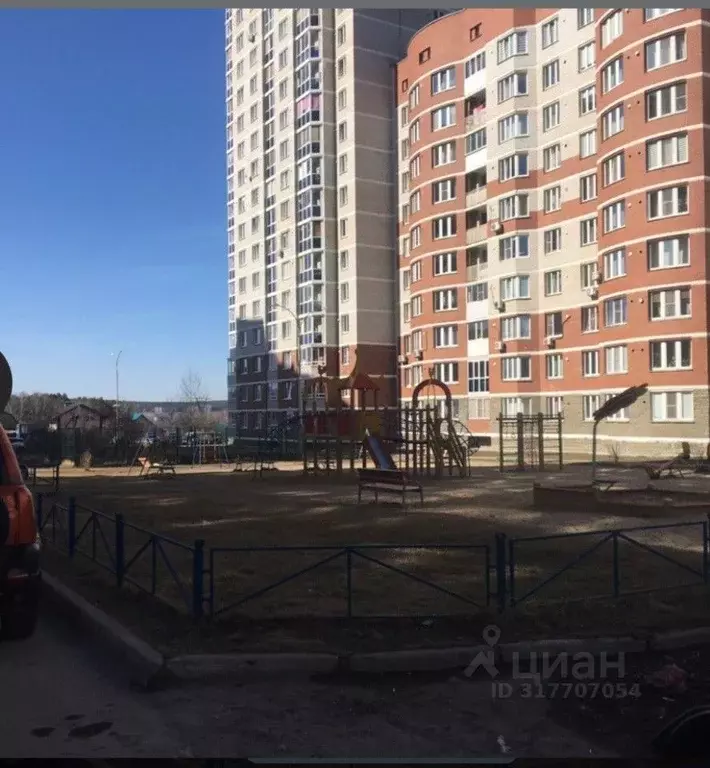 2-к кв. Свердловская область, Екатеринбург ул. Южногорская, 9 (48.7 м) - Фото 0