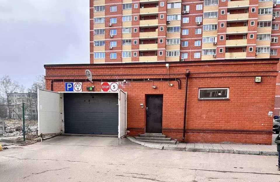 Гараж в Московская область, Балашиха просп. Ленина, 72А (15 м) - Фото 0