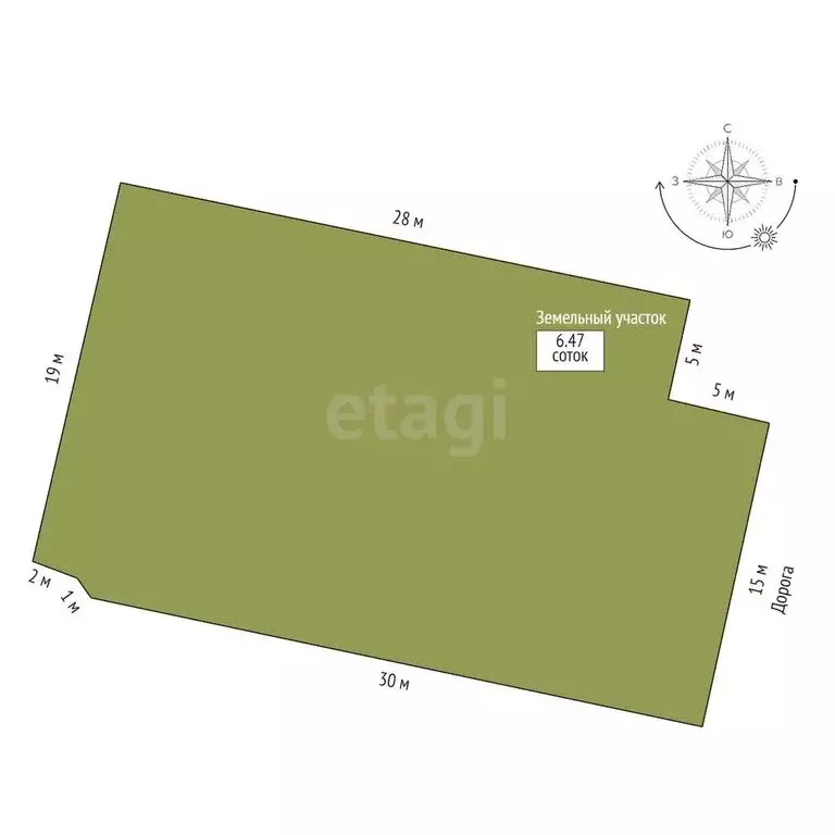 Дом в Навашино, улица Кирсановой (58 м) - Фото 0