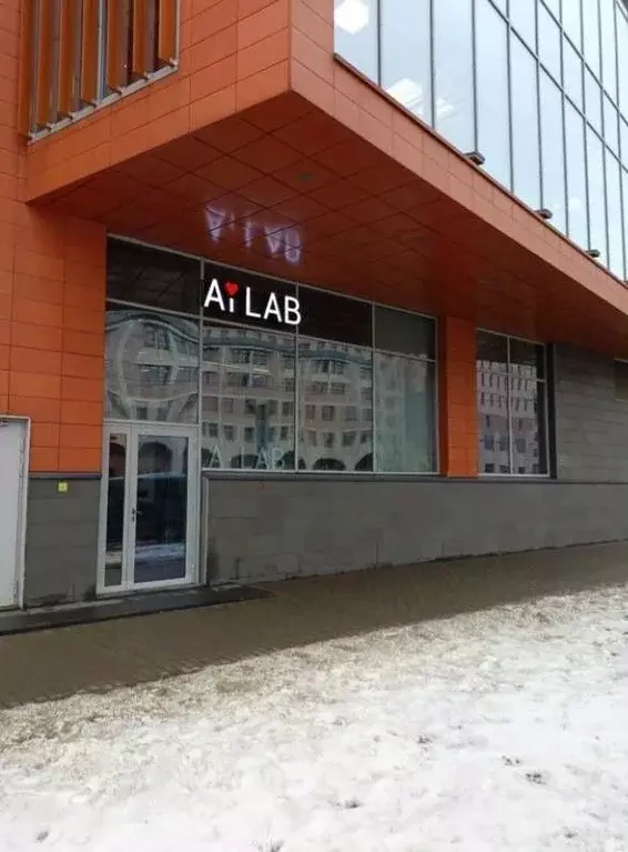 Торговая площадь в Москва Шлюзовая наб., 4 (50 м) - Фото 2