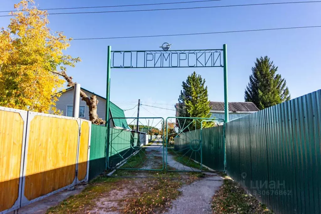 Дом в Новосибирская область, Бердск Приморский СНТ, 60 (35 м) - Фото 1