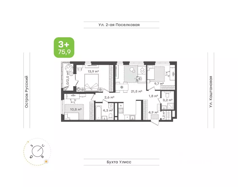 3-к кв. Приморский край, Владивосток ул. 3-я Поселковая, 16/4 (75.9 м) - Фото 1