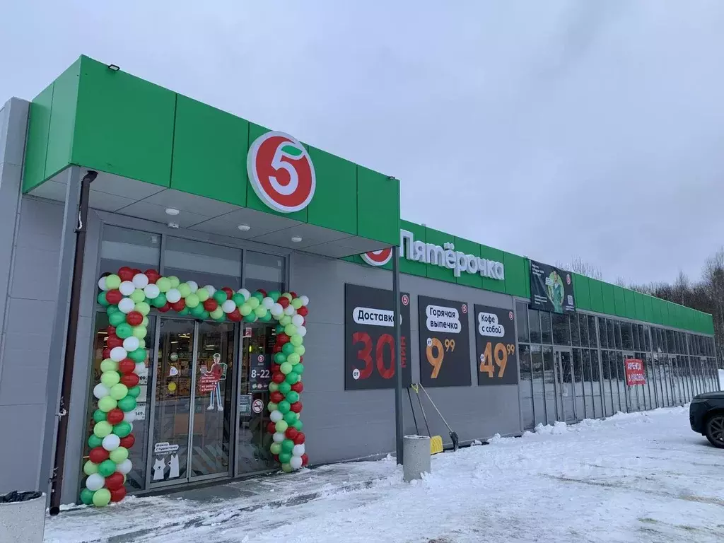 Торговая площадь в Калужская область, Калуга городской округ, д. Лихун ... - Фото 1