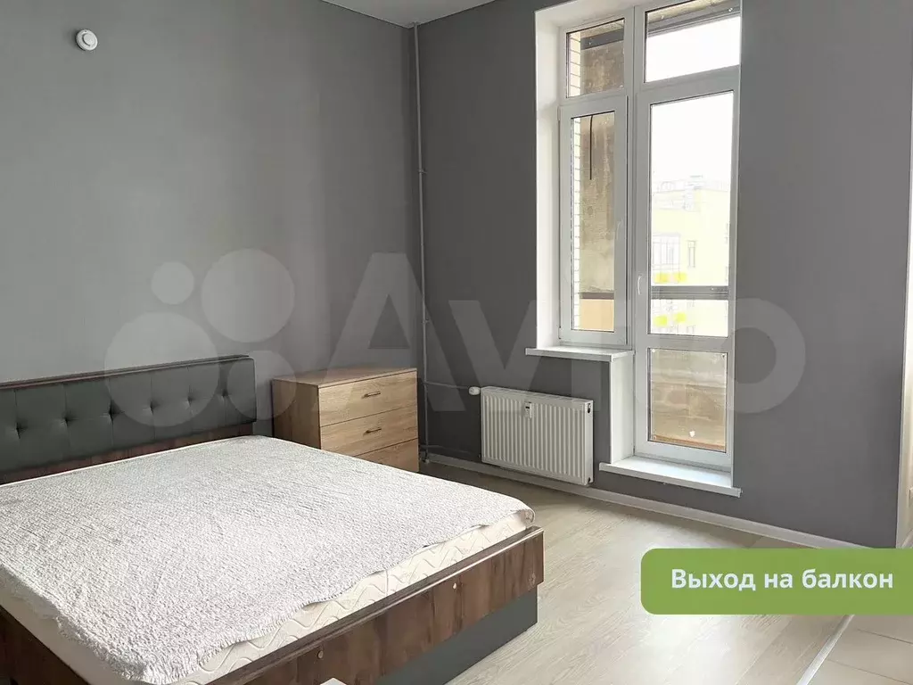 Квартира-студия, 26,6 м, 13/13 эт. - Фото 1