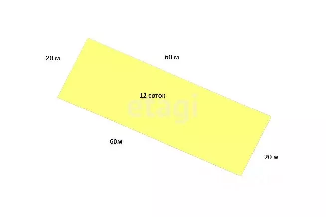 Участок в Московская область, Дмитровский муниципальный округ, д. ... - Фото 2