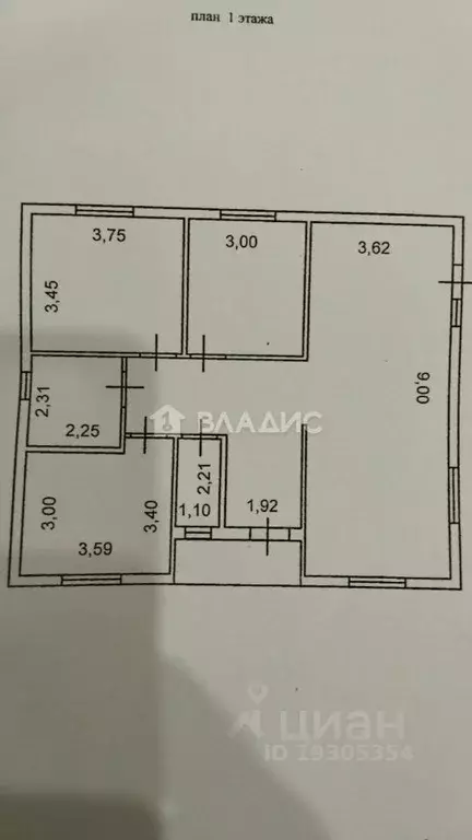 Дом в Краснодарский край, Новороссийск городской округ, Семигорский ... - Фото 1