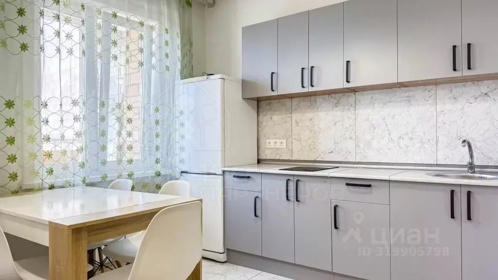 2-к кв. Иркутская область, Иркутск ул. Лермонтова, 275/17 (55.8 м) - Фото 0