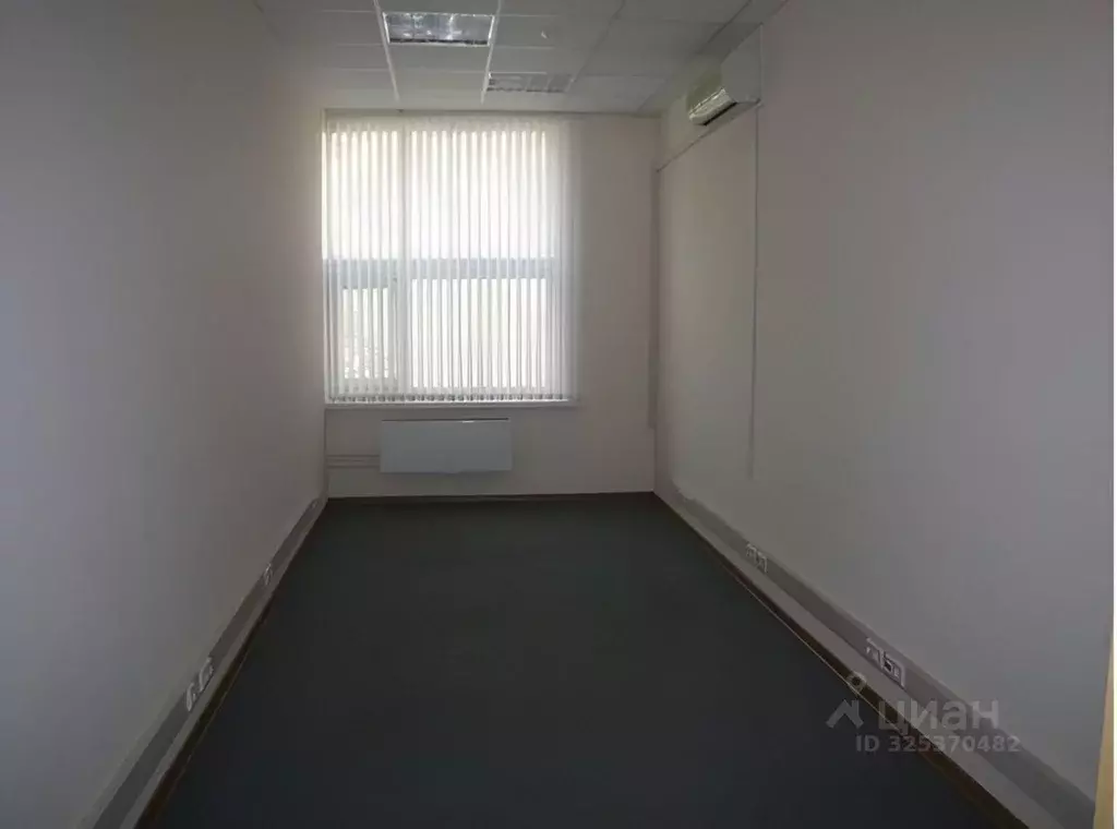 Офис в Москва ул. Руставели, 14С6 (105 м) - Фото 1