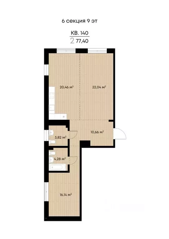 2-к кв. Иркутская область, Иркутск ул. Лебедева-Кумача, 19 (77.4 м) - Фото 1