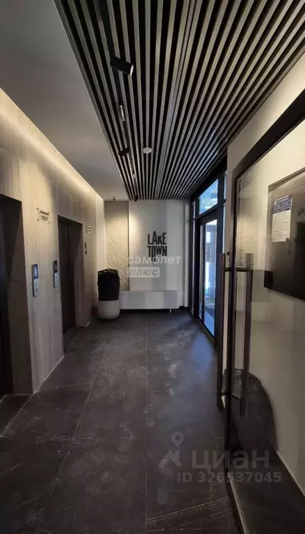 1-к кв. Пензенская область, Пенза ул. 65-летия Победы, 32к2 (41.5 м) - Фото 1