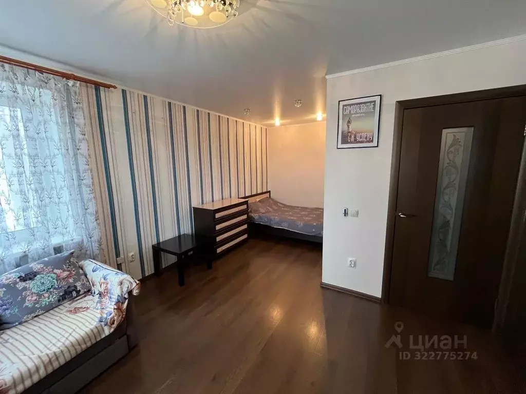 1-к кв. Татарстан, Казань Революционная ул., 14 (33.7 м) - Фото 1