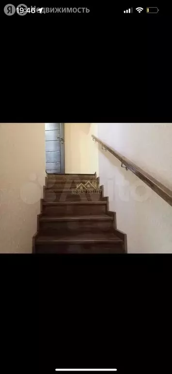 Дом в Республика Северная Осетия — Алания, Владикавказ (250 м) - Фото 2