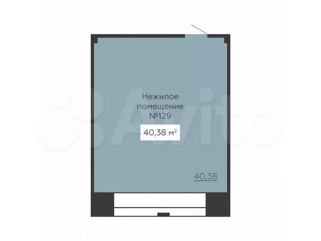Продам помещение свободного назначения, 40.38 м - Фото 0