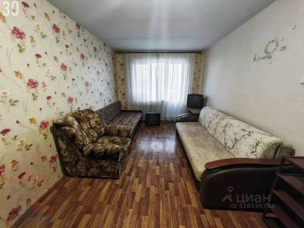 1-к кв. Татарстан, Казань ул. Комиссара Габишева, 7 (34.6 м) - Фото 1