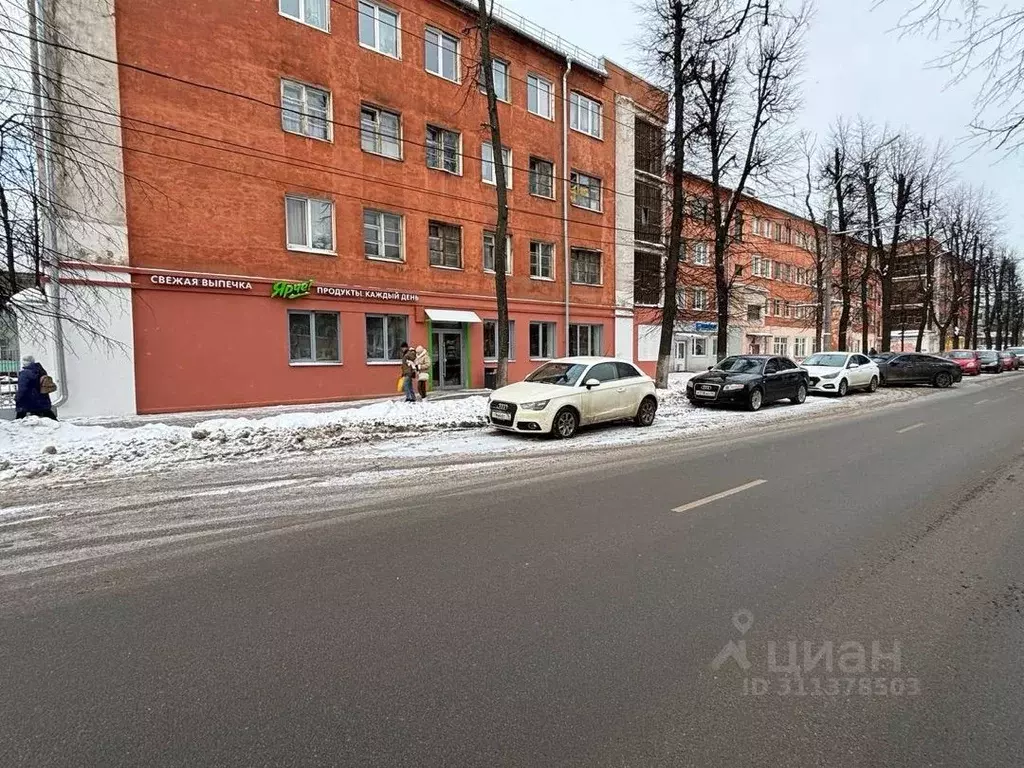 Помещение свободного назначения в Ярославская область, Ярославль ... - Фото 1