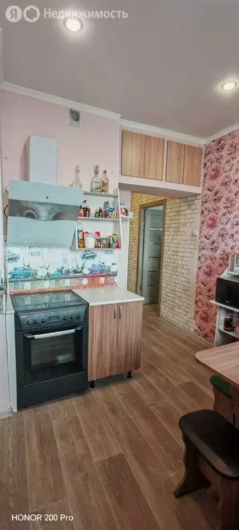 3-комнатная квартира: Нерюнгри, проспект Дружбы Народов, 8/1 (69 м) - Фото 1