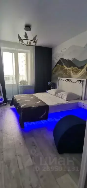 2-к кв. Кемеровская область, Кемерово просп. Химиков, 47 (40.0 м) - Фото 1