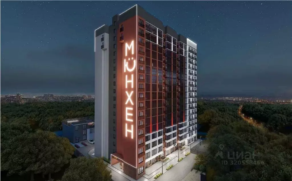 2-к кв. Удмуртия, Ижевск ул. Героя России Ильфата Закирова, 20А (61.24 ... - Фото 2