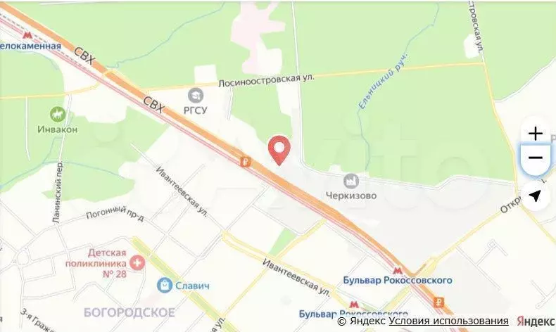 Ангар склад свободное назначение 210м - Фото 1