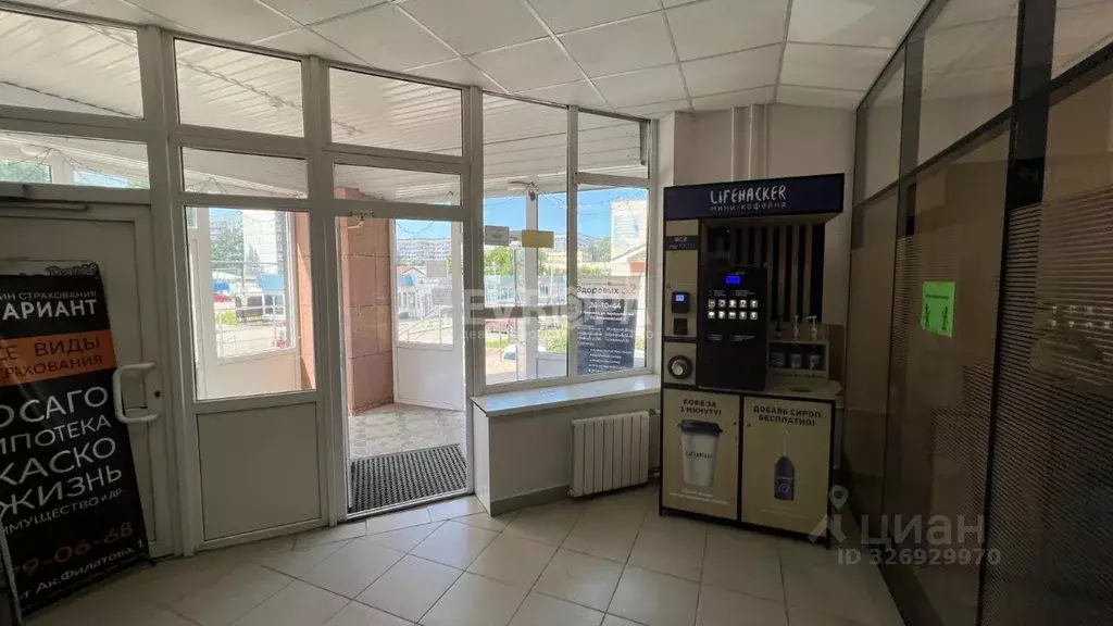 Помещение свободного назначения в Ульяновская область, Ульяновск ... - Фото 2