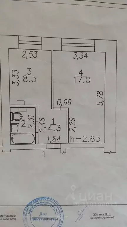 1-к кв. Кемеровская область, Новокузнецк ул. Дузенко, 21А (32.0 м) - Фото 0